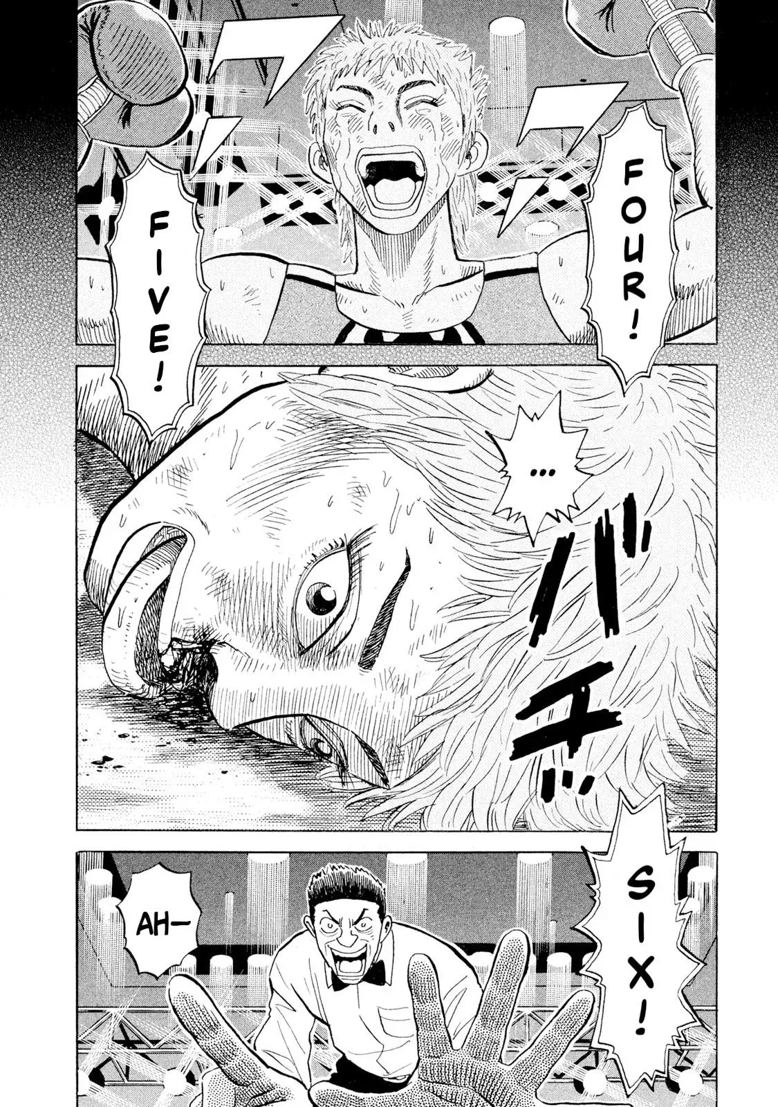 Rise Shoulder Chapter 74 page 16 - 