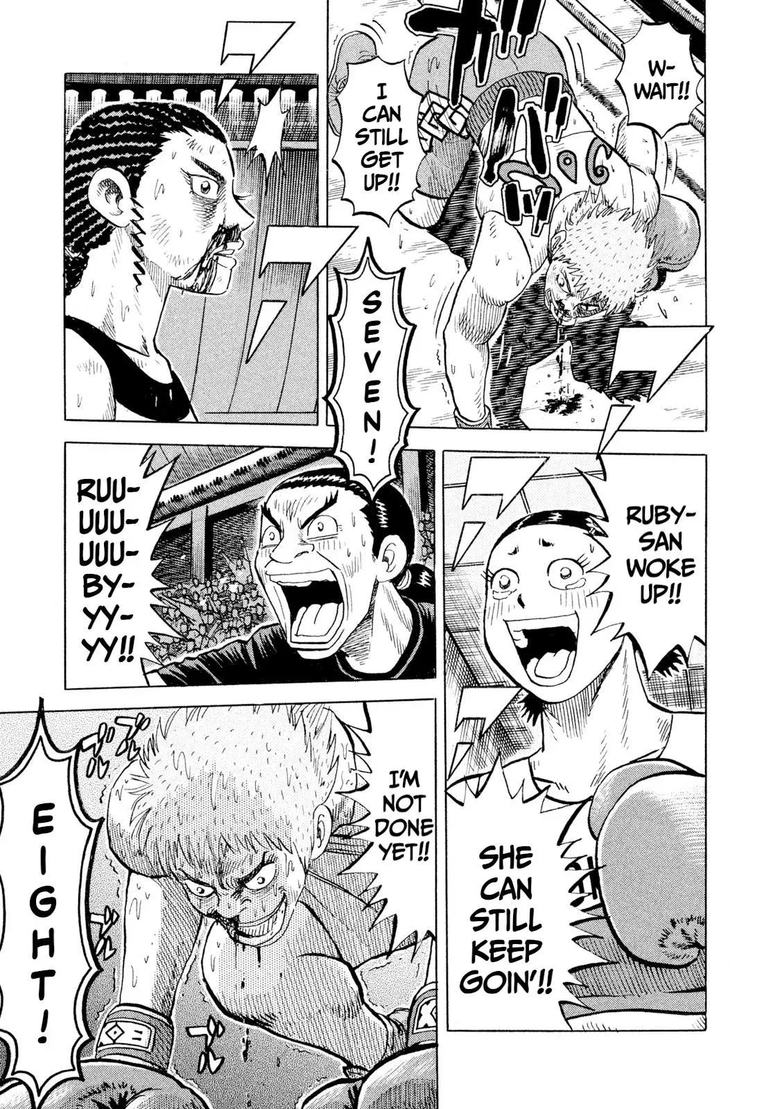 Rise Shoulder Chapter 74 page 17 - 