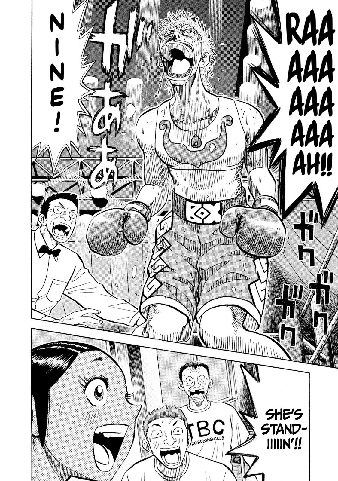 Rise Shoulder Chapter 74 page 18 - 