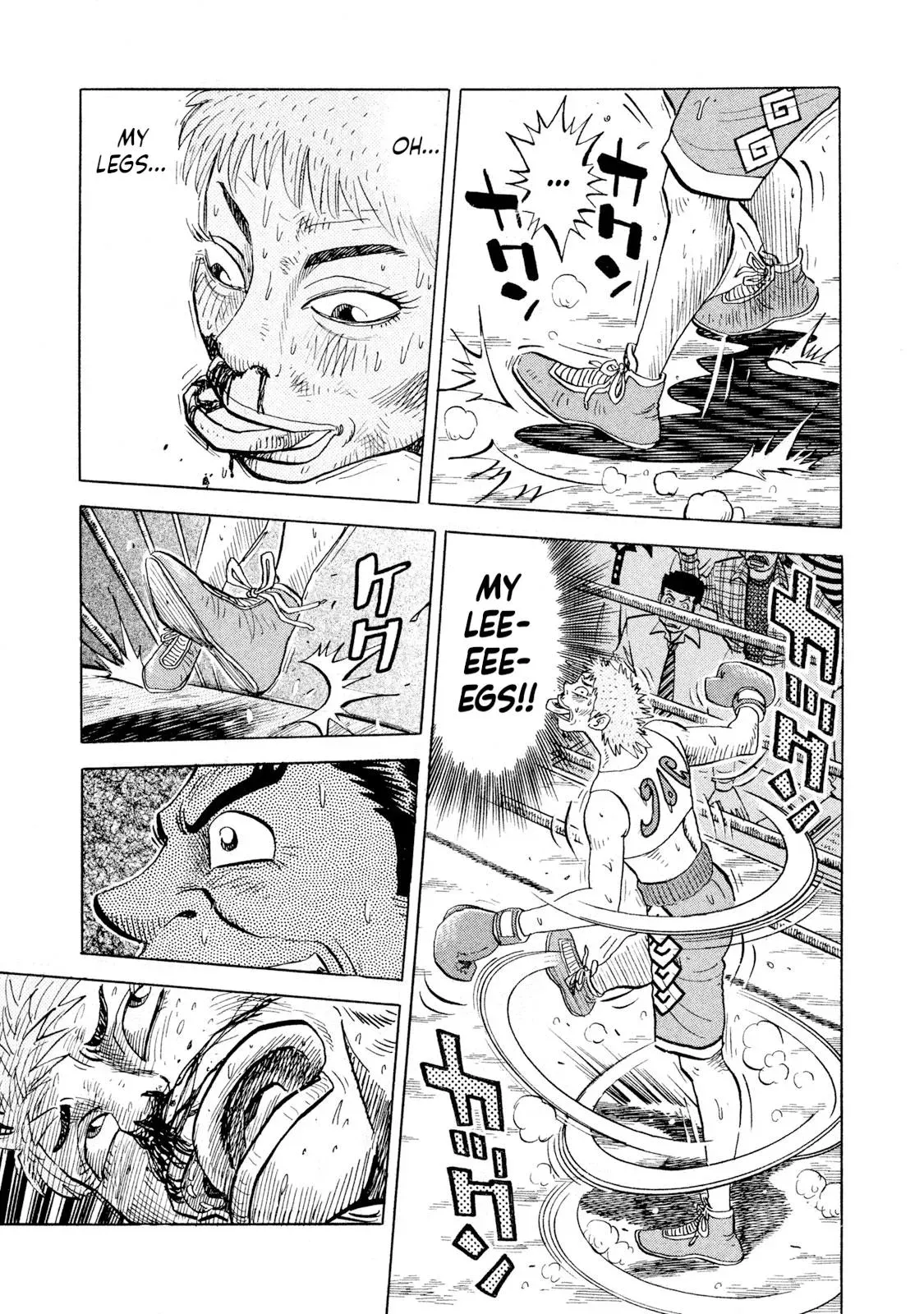 Rise Shoulder Chapter 74 page 19 - 