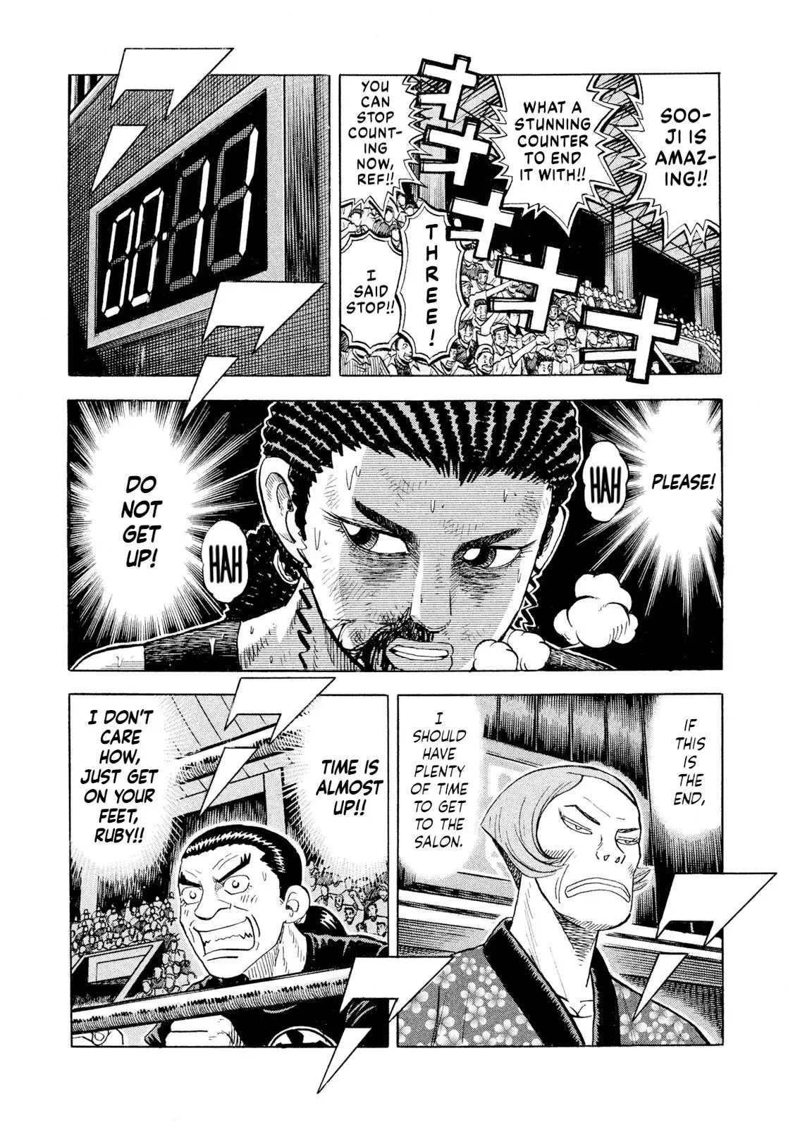 Rise Shoulder Chapter 74 page 3 - 