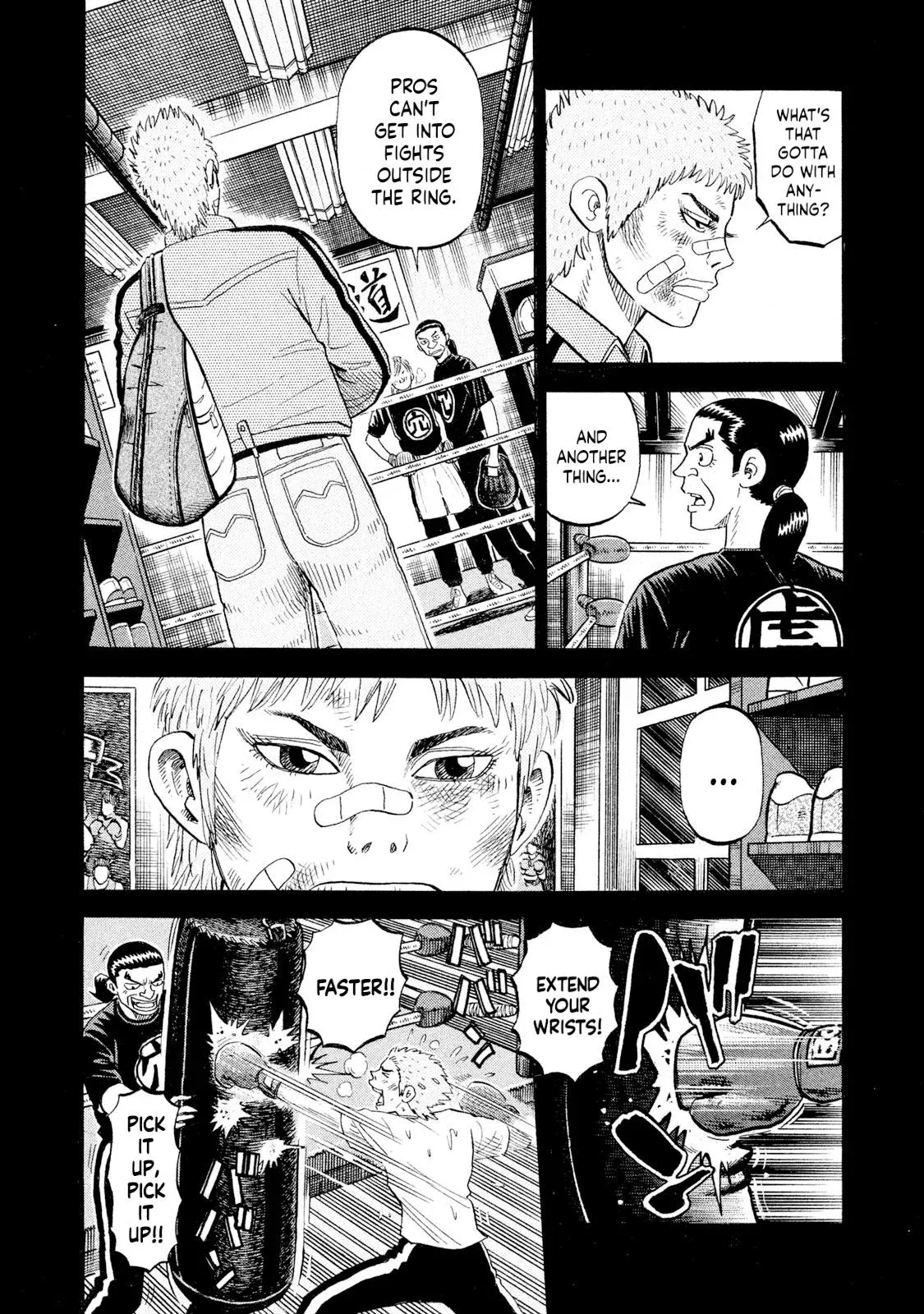 Rise Shoulder Chapter 74 page 6 - 
