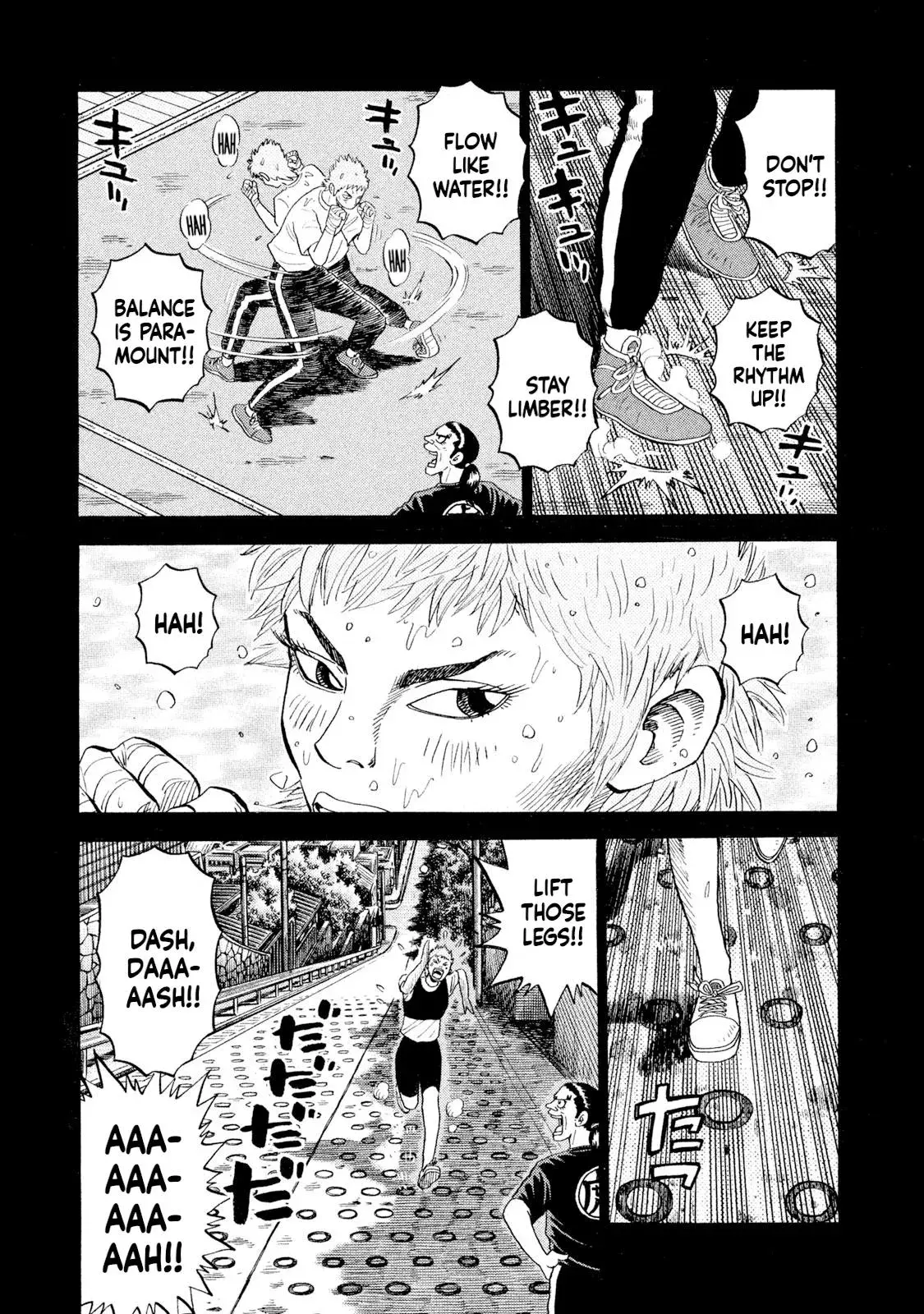 Rise Shoulder Chapter 74 page 7 - 
