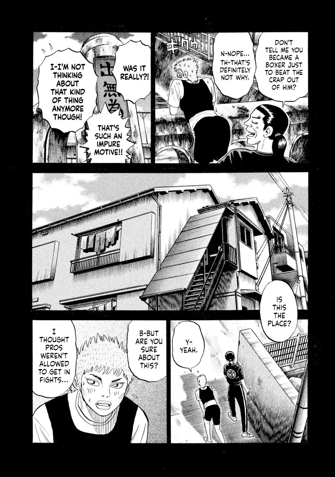 Rise Shoulder Chapter 74 page 10 - 