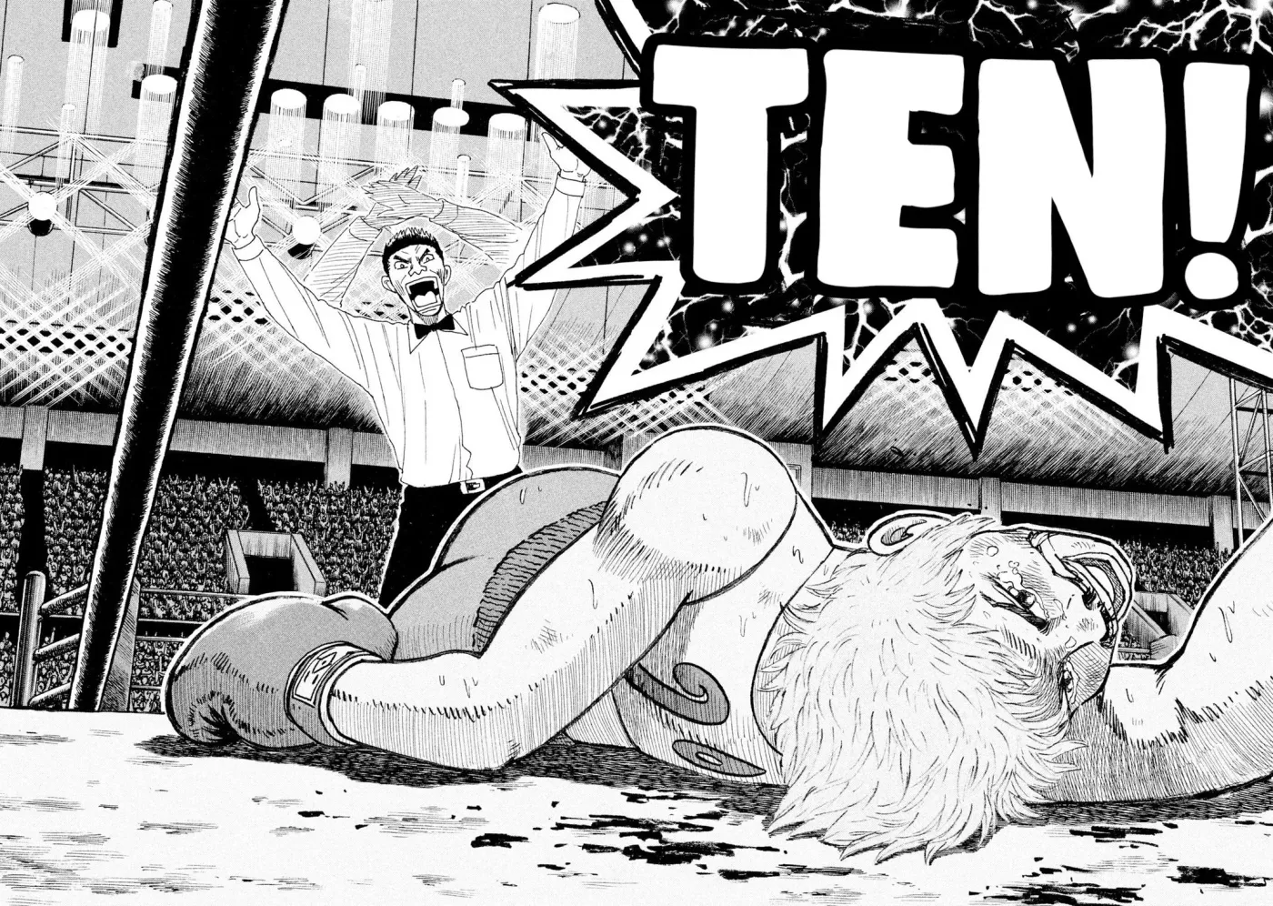 Rise Shoulder Chapter 75 page 2 - 