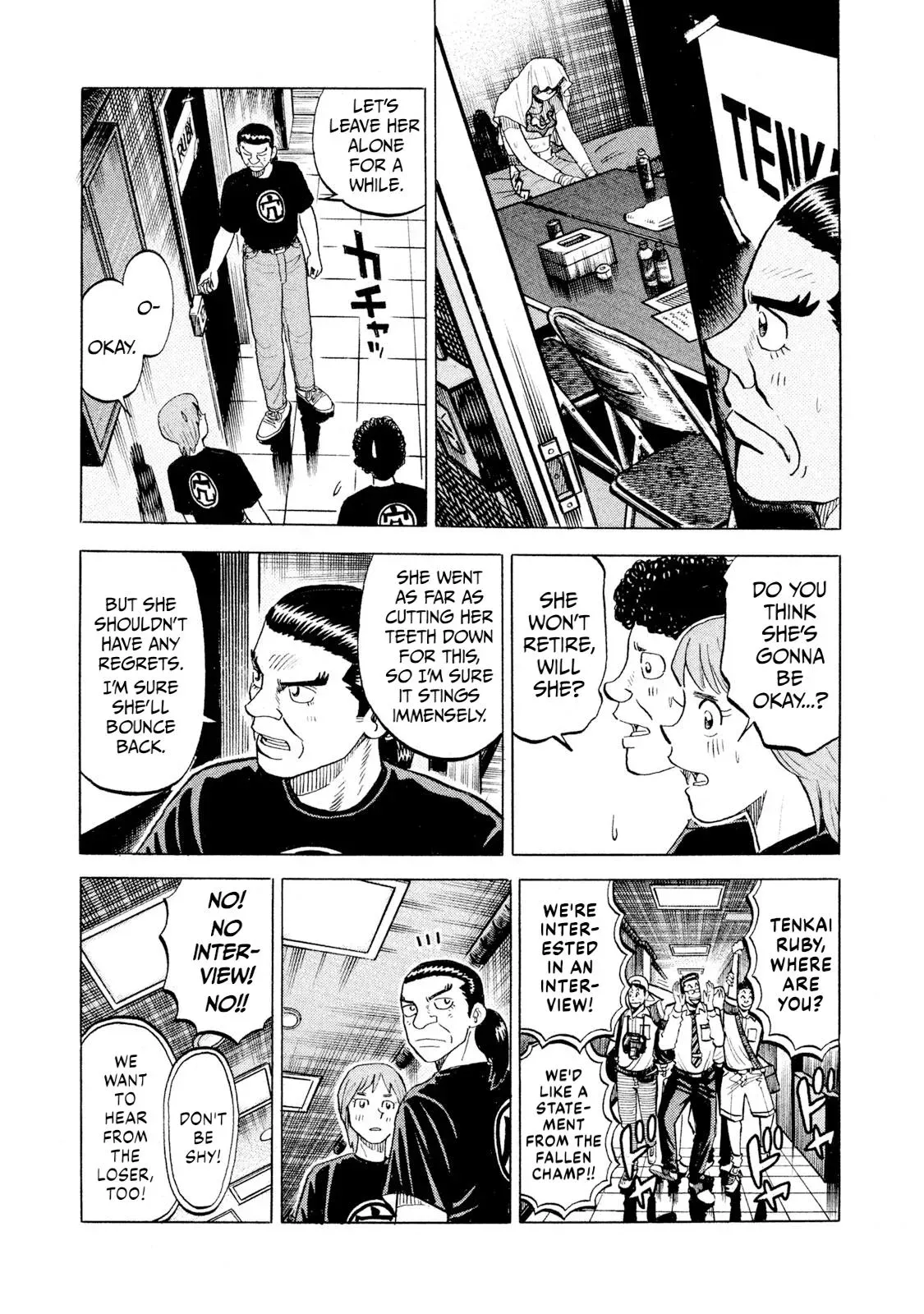 Rise Shoulder Chapter 75 page 12 - 