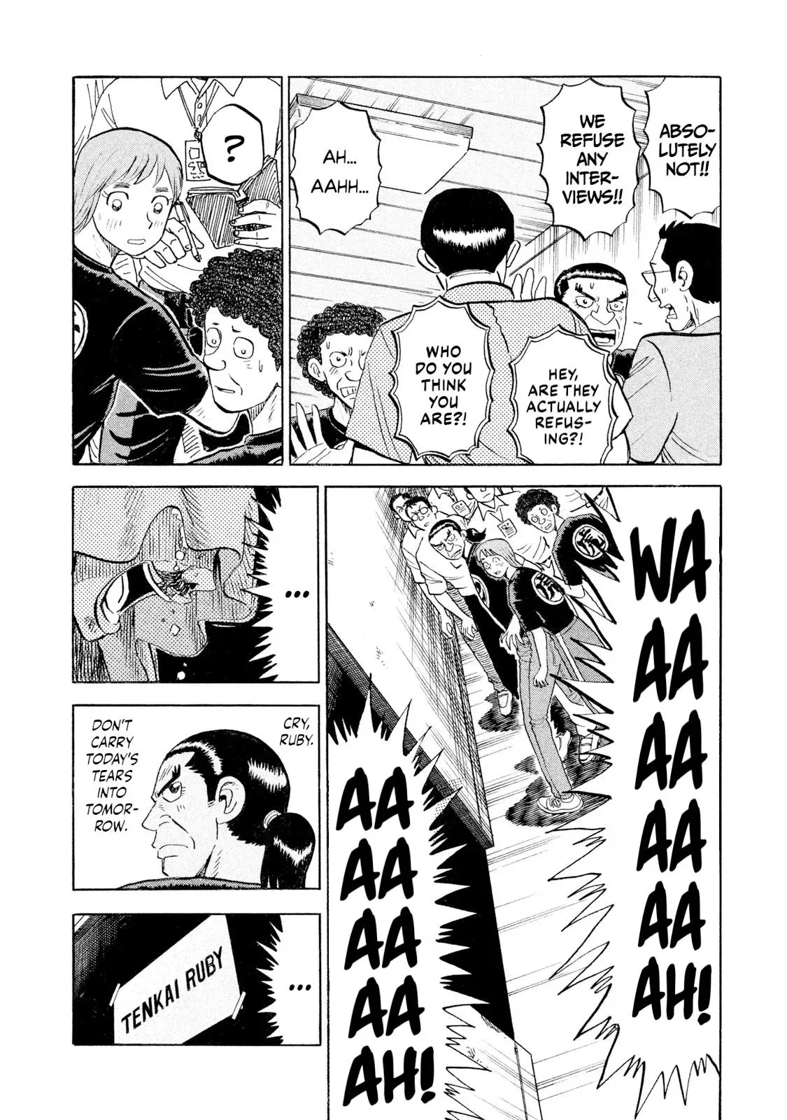 Rise Shoulder Chapter 75 page 13 - 