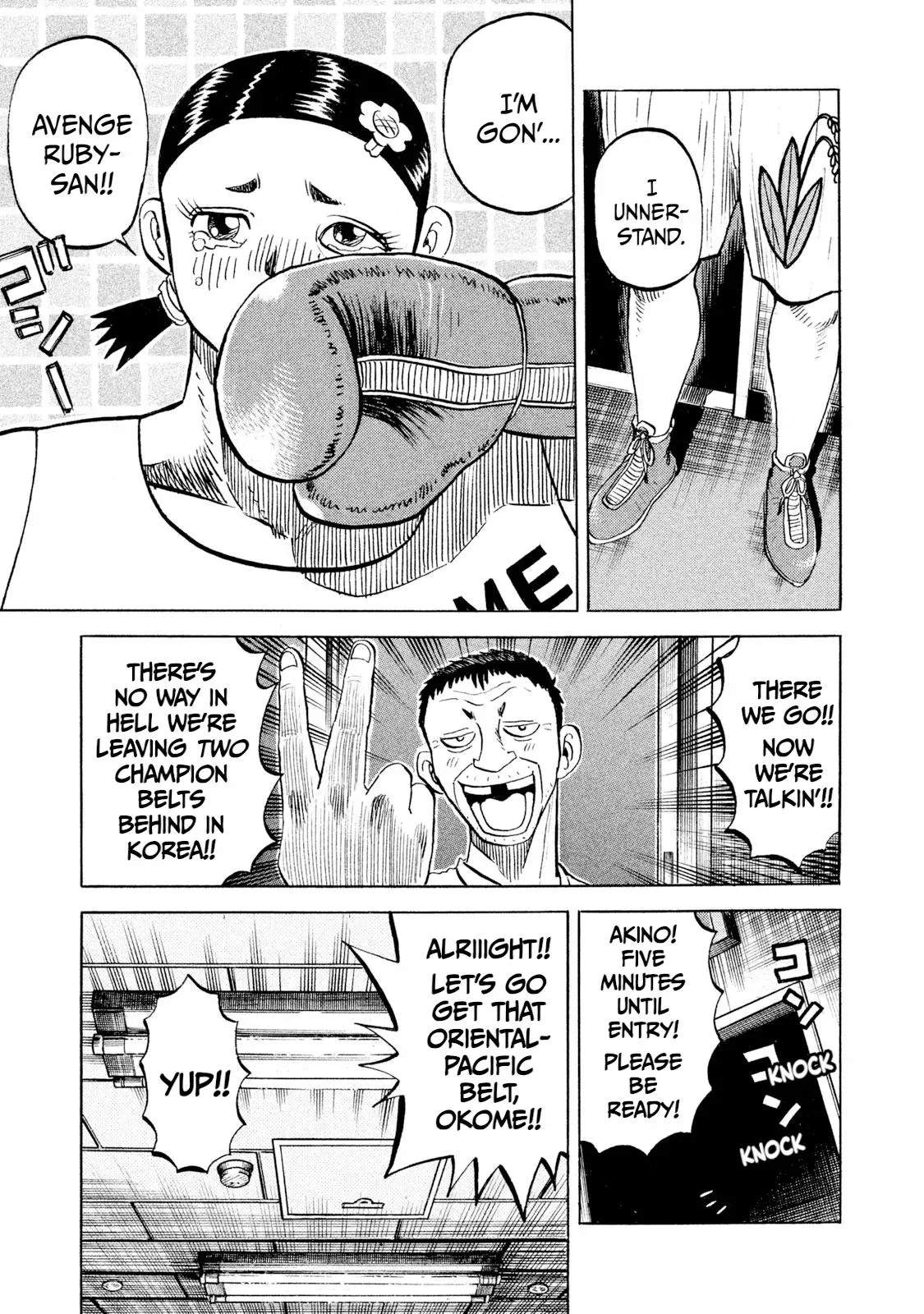 Rise Shoulder Chapter 75 page 14 - 
