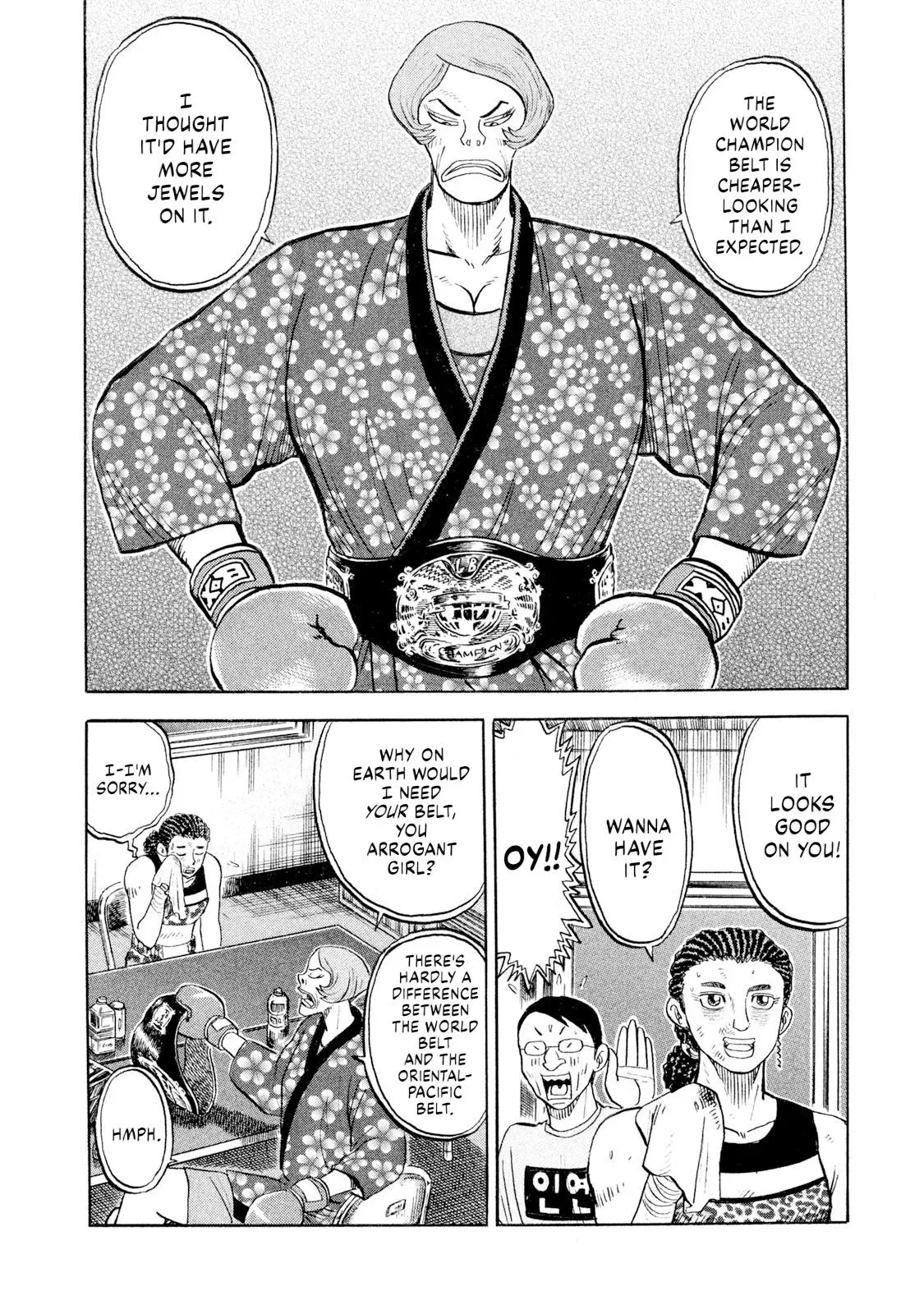Rise Shoulder Chapter 75 page 15 - 