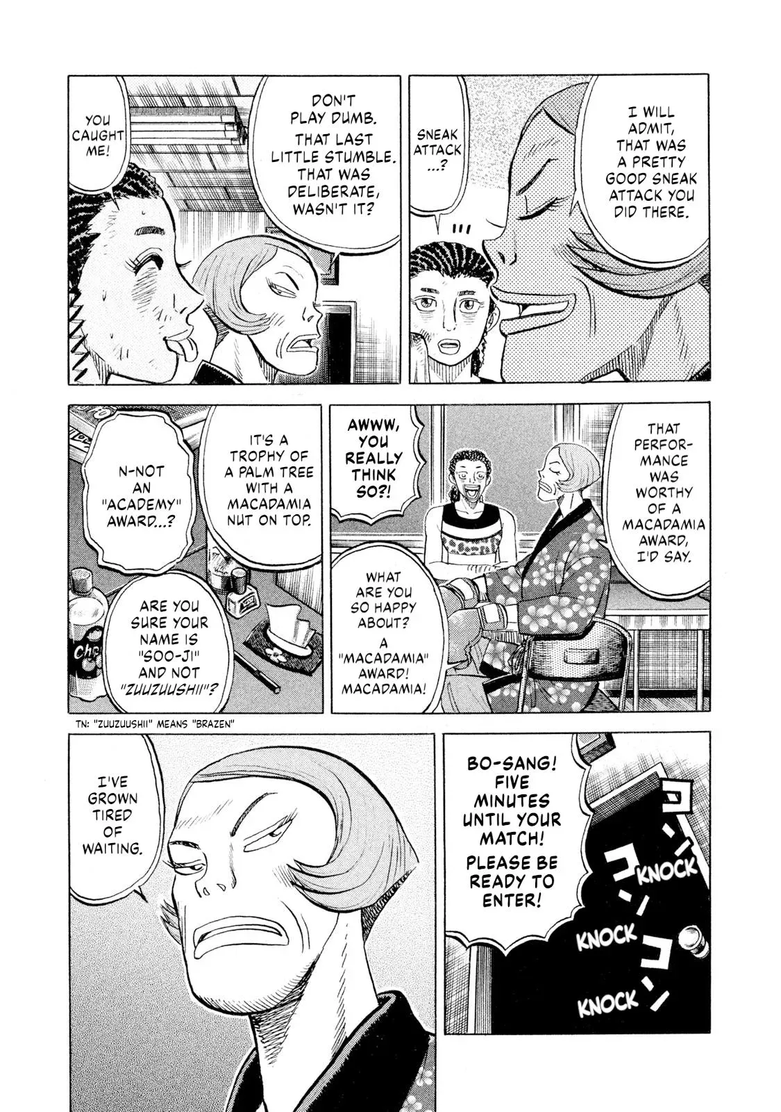 Rise Shoulder Chapter 75 page 16 - 