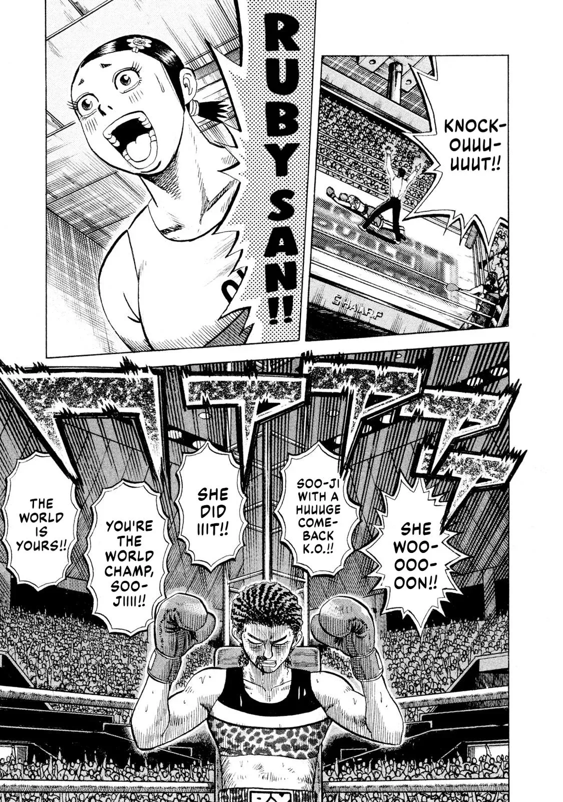 Rise Shoulder Chapter 75 page 4 - 