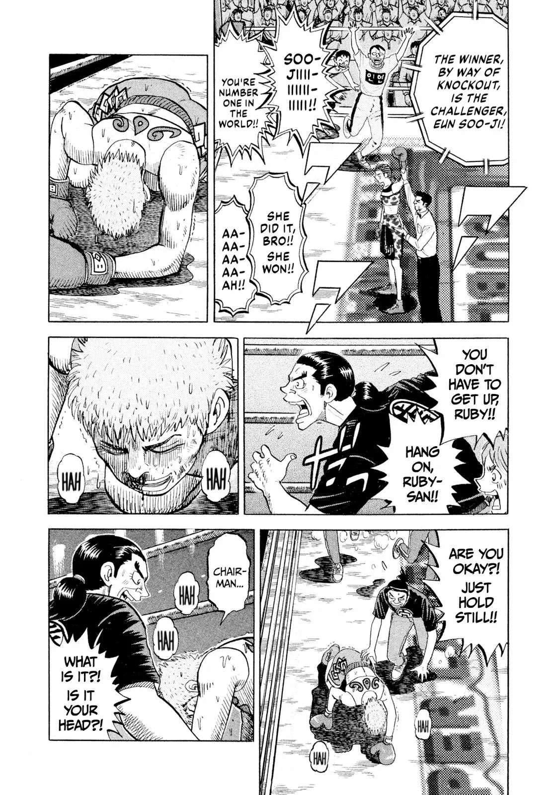 Rise Shoulder Chapter 75 page 6 - 