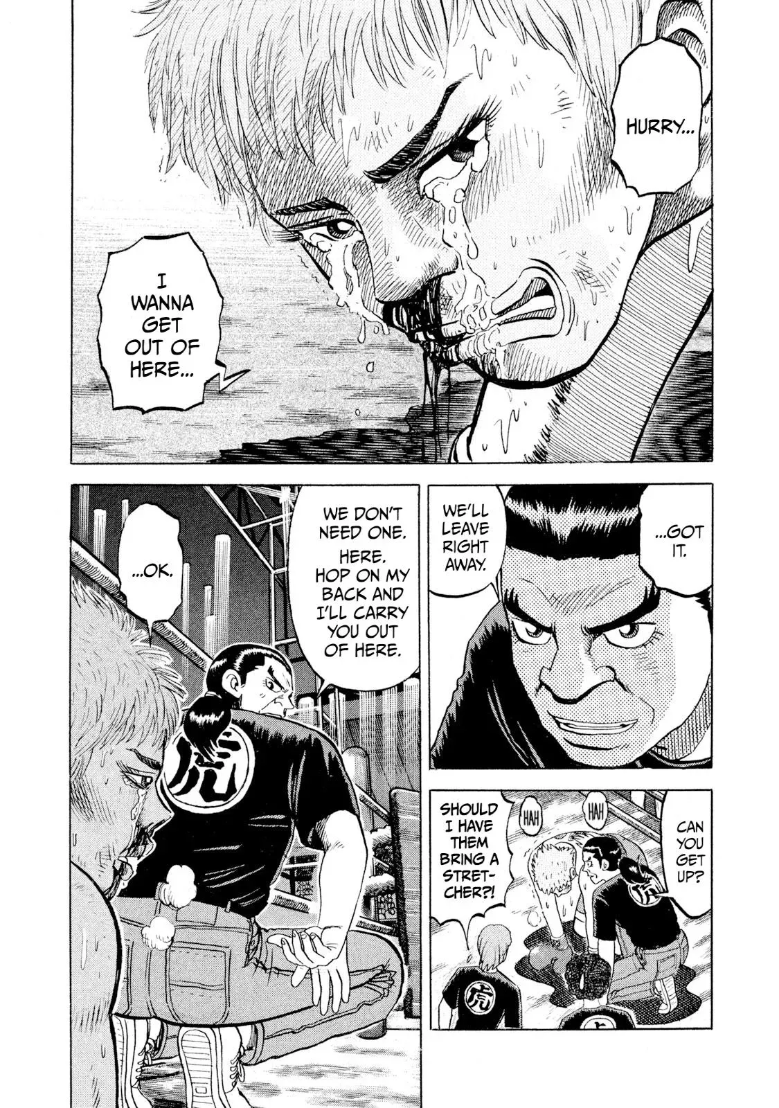 Rise Shoulder Chapter 75 page 7 - 