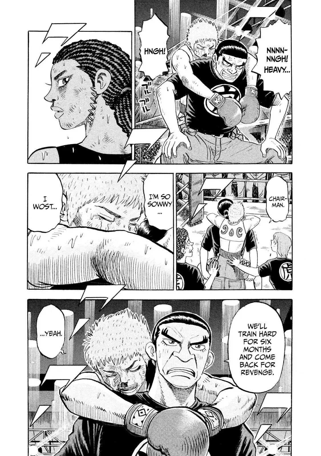 Rise Shoulder Chapter 75 page 8 - 