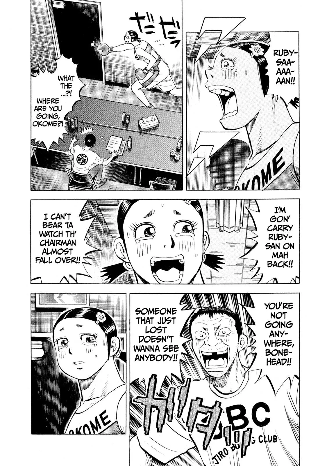 Rise Shoulder Chapter 75 page 9 - 