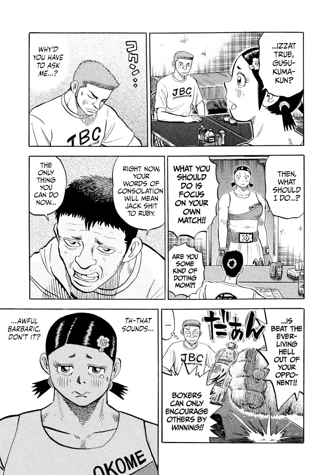 Rise Shoulder Chapter 75 page 10 - 