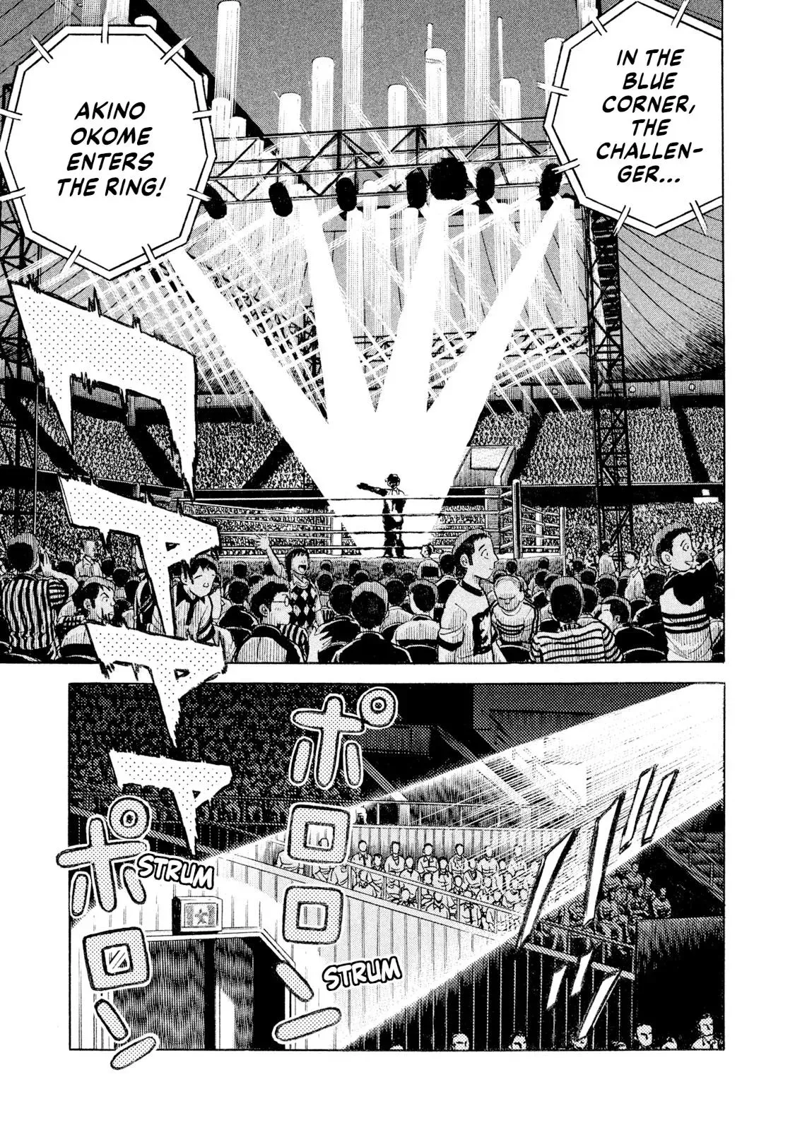 Rise Shoulder Chapter 76 page 1 - 