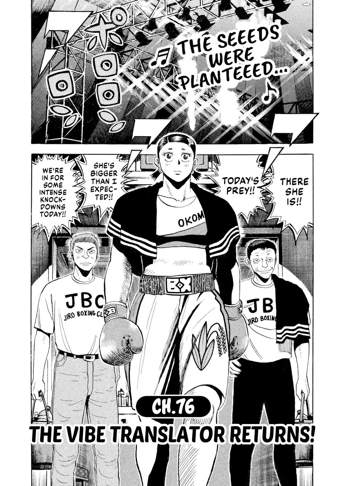 Rise Shoulder Chapter 76 page 2 - 