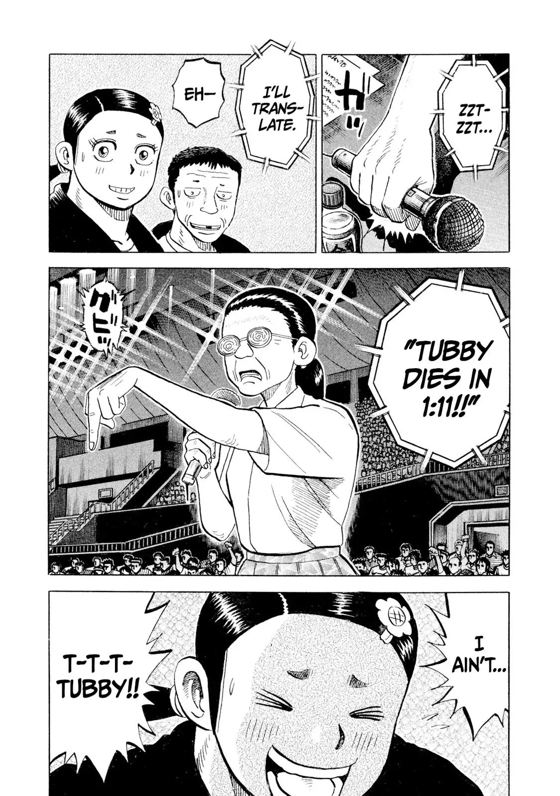 Rise Shoulder Chapter 76 page 11 - 
