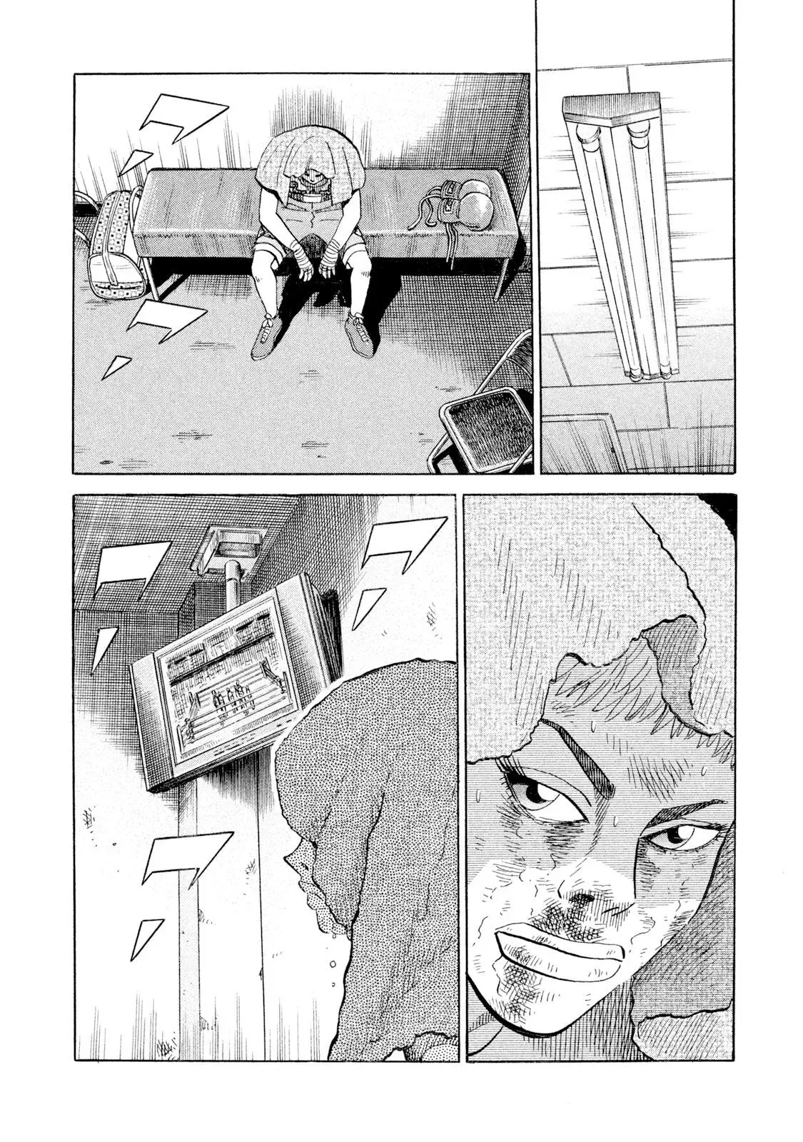 Rise Shoulder Chapter 76 page 12 - 