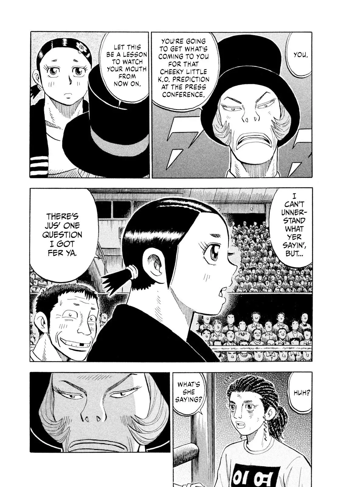 Rise Shoulder Chapter 76 page 16 - 