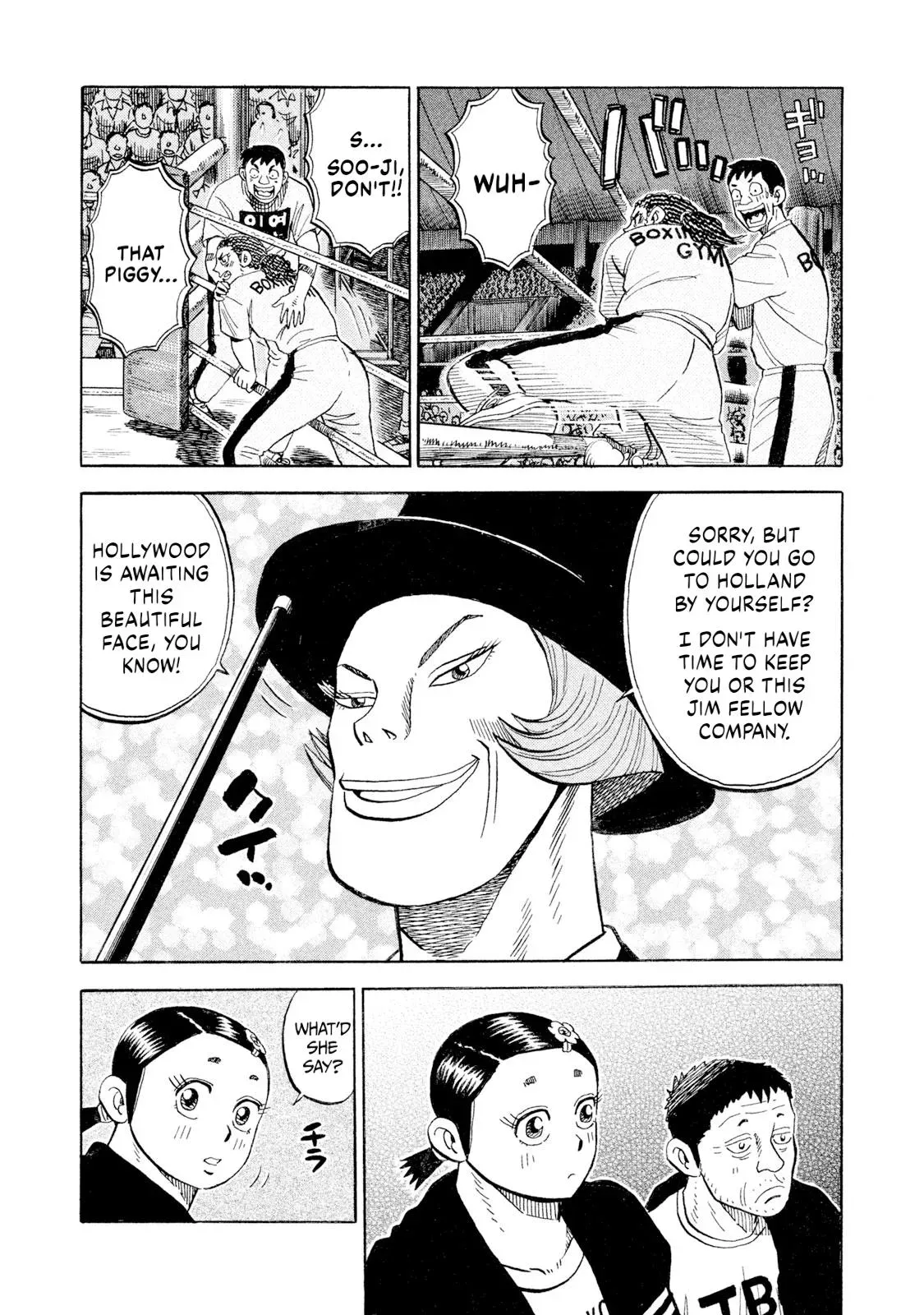 Rise Shoulder Chapter 76 page 18 - 