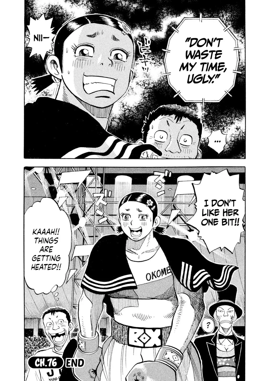 Rise Shoulder Chapter 76 page 19 - 