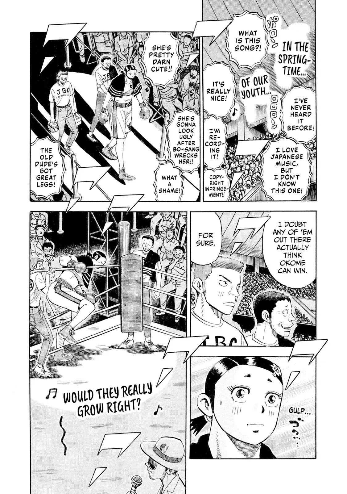 Rise Shoulder Chapter 76 page 3 - 