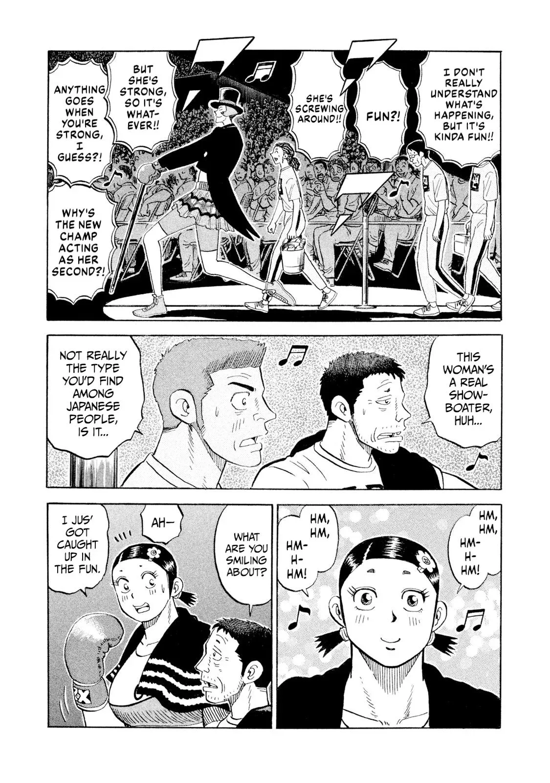 Rise Shoulder Chapter 76 page 7 - 
