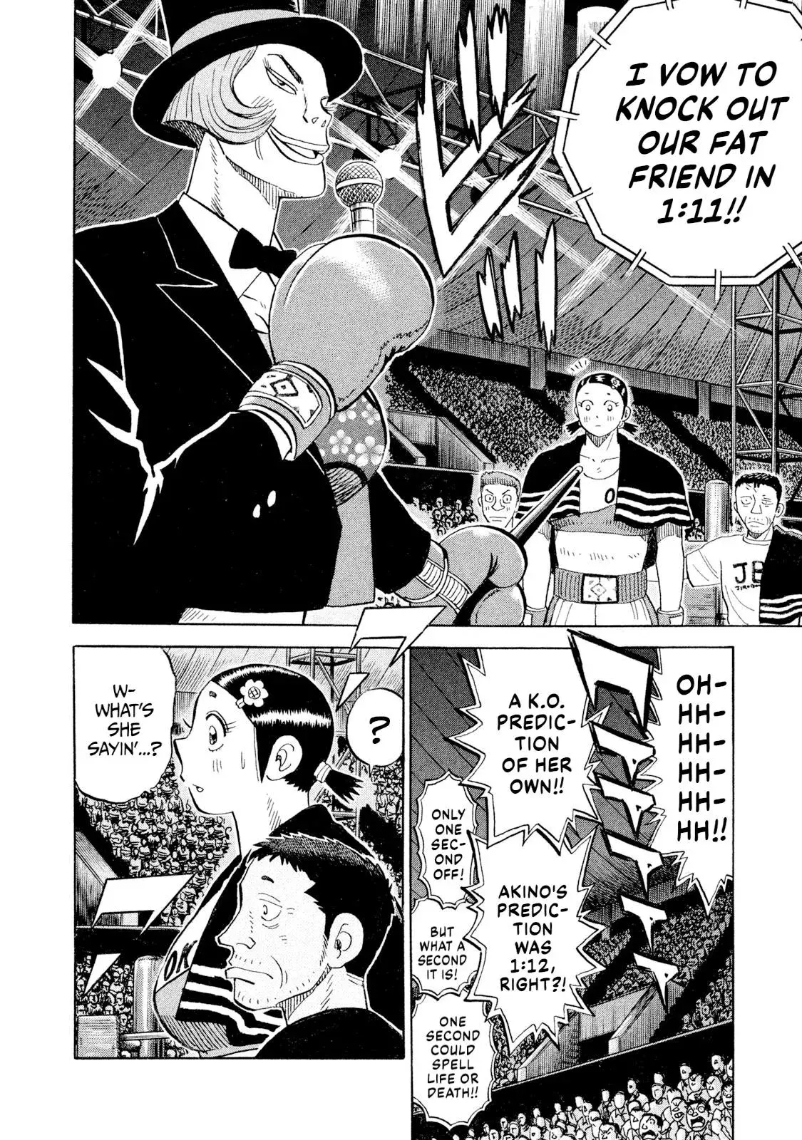 Rise Shoulder Chapter 76 page 10 - 