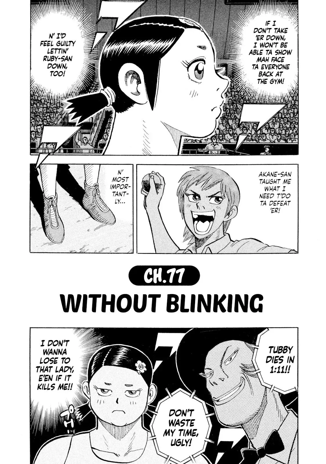 Rise Shoulder Chapter 77 page 2 - 