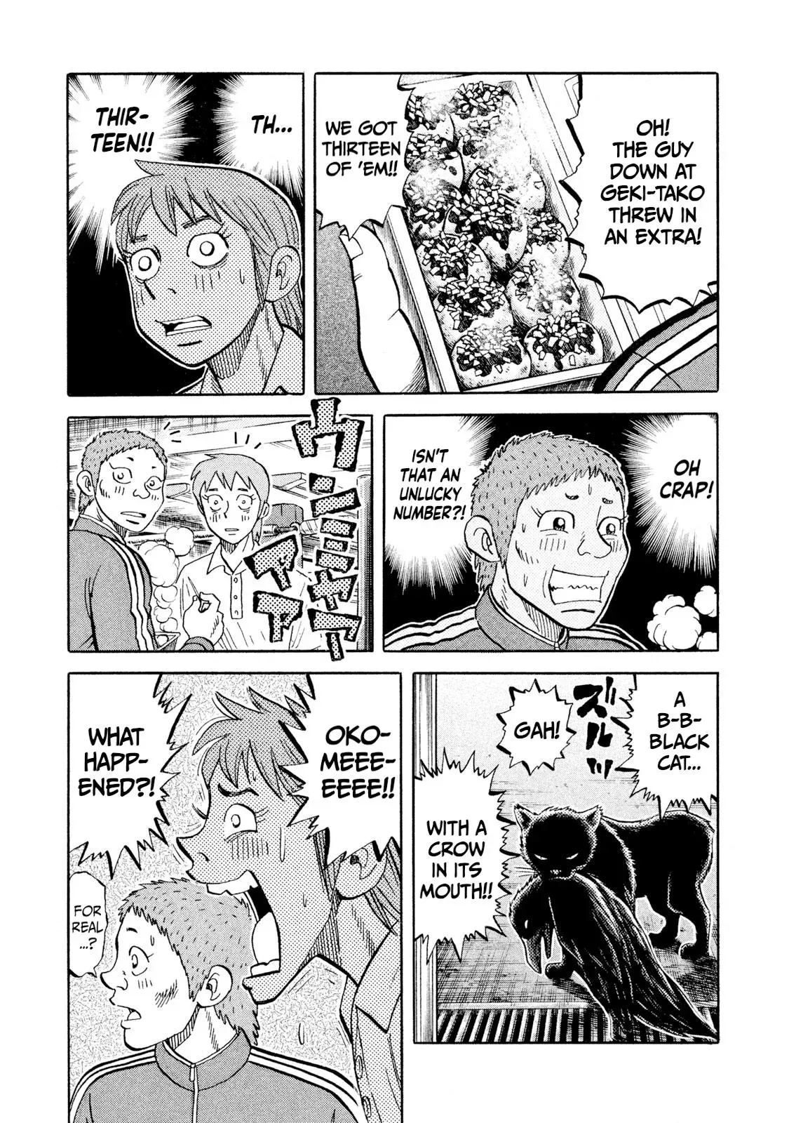 Rise Shoulder Chapter 77 page 11 - 