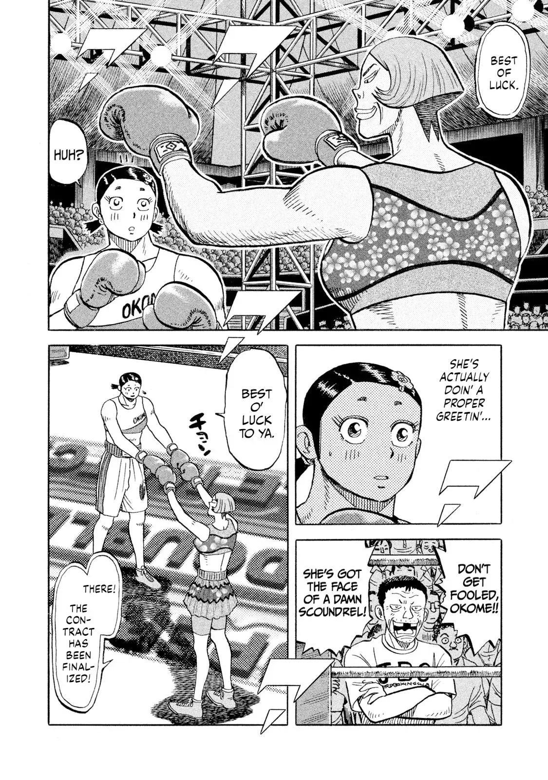 Rise Shoulder Chapter 77 page 14 - 