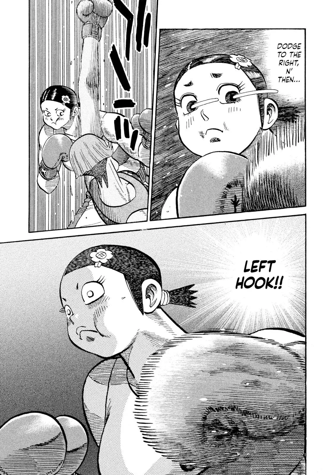 Rise Shoulder Chapter 77 page 17 - 