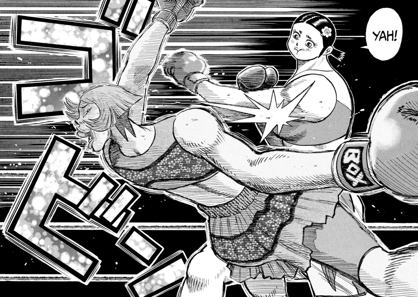 Rise Shoulder Chapter 77 page 18 - 