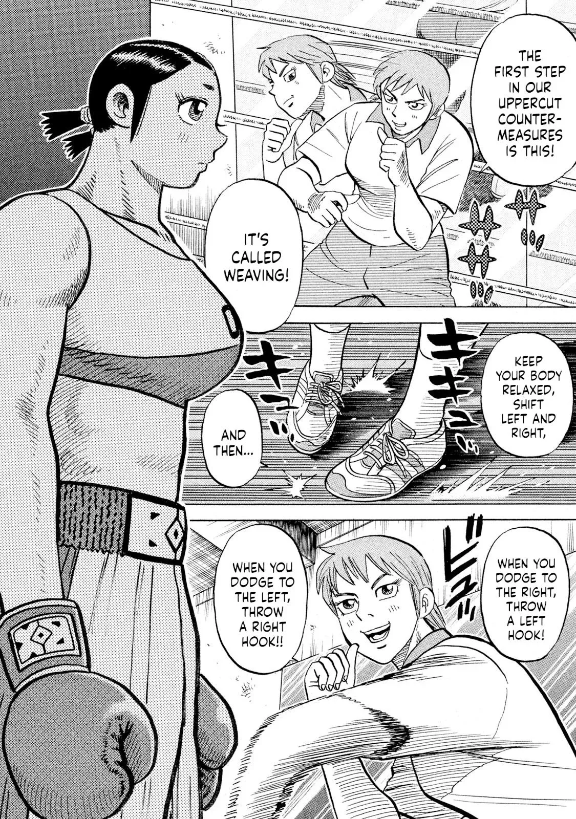 Rise Shoulder Chapter 77 page 6 - 