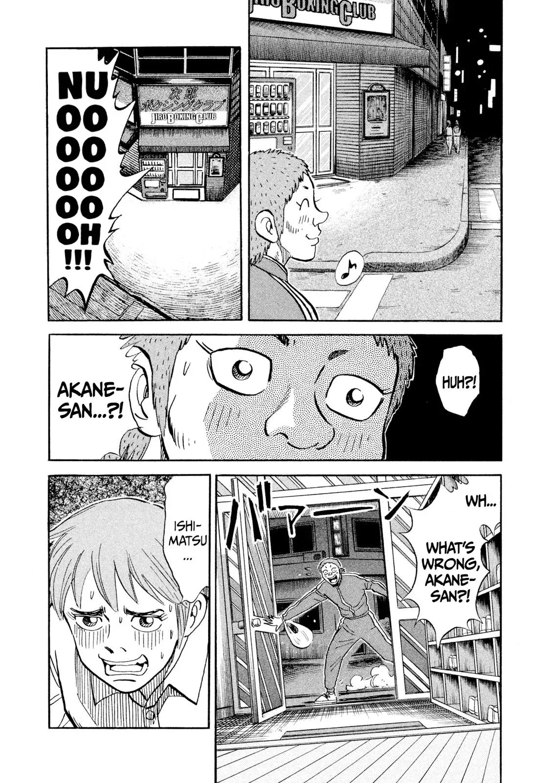 Rise Shoulder Chapter 77 page 9 - 