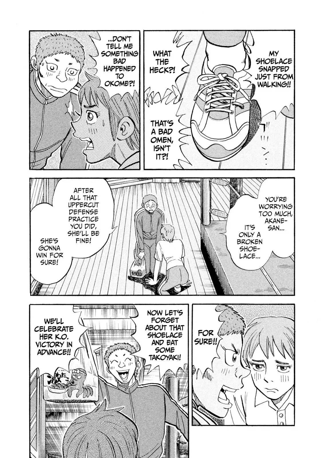 Rise Shoulder Chapter 77 page 10 - 