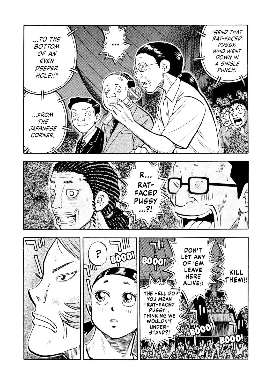 Rise Shoulder Chapter 78 page 11 - 