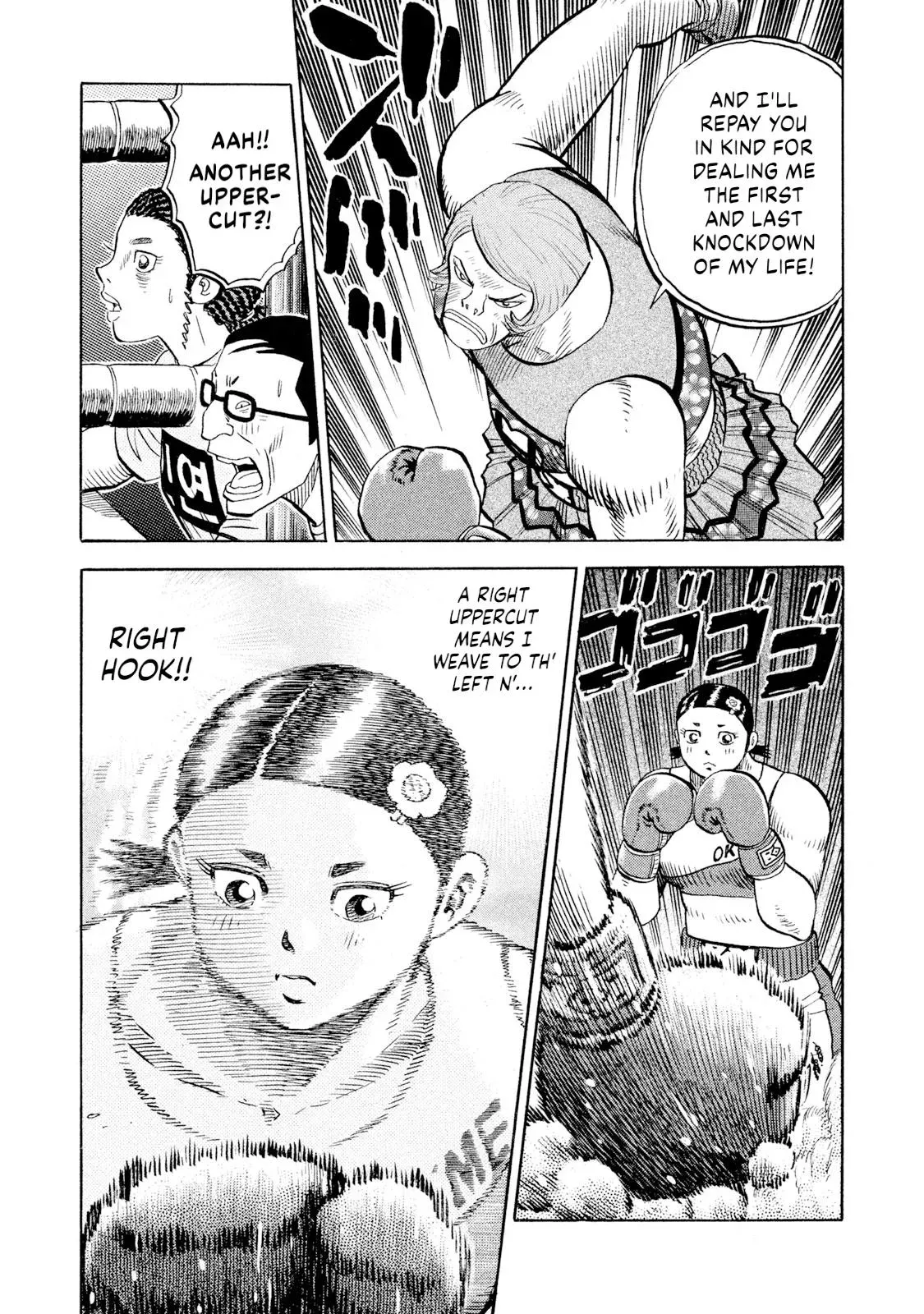 Rise Shoulder Chapter 78 page 13 - 