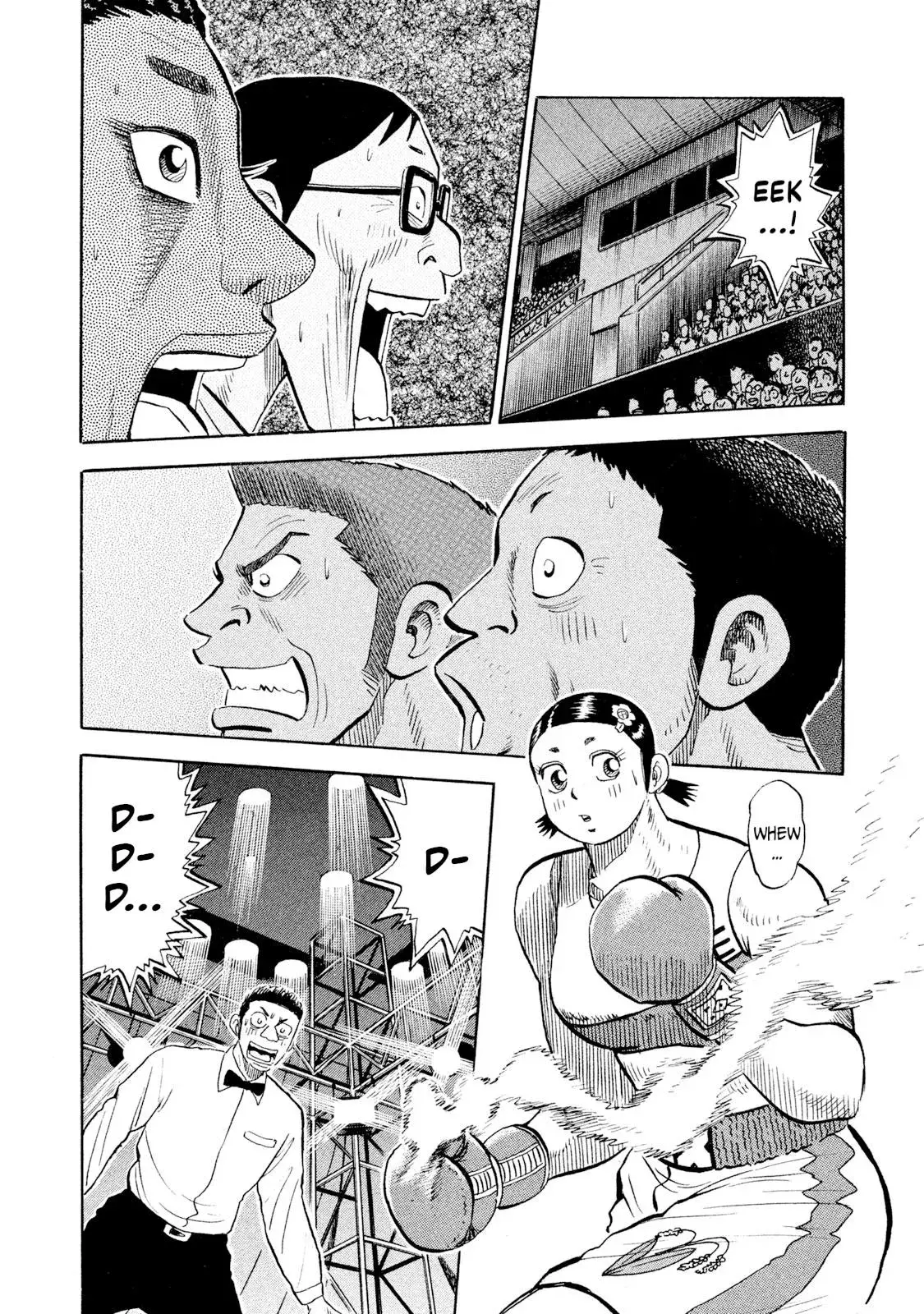 Rise Shoulder Chapter 78 page 17 - 