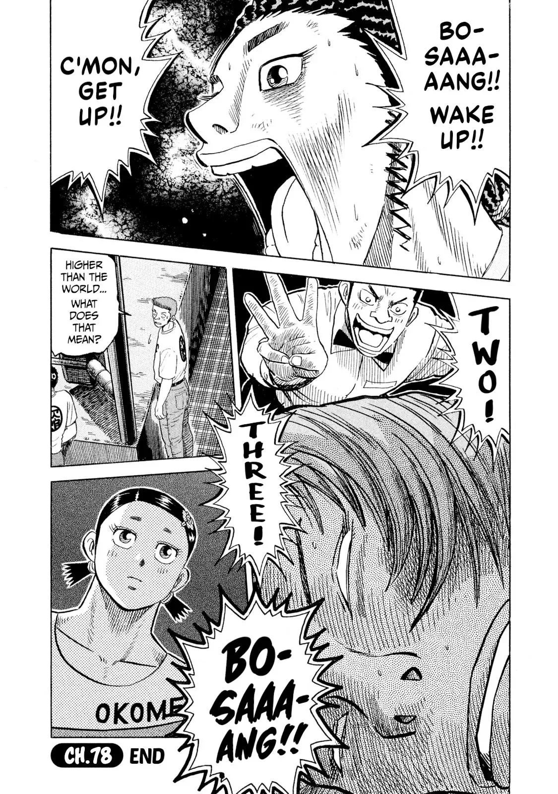 Rise Shoulder Chapter 78 page 20 - 