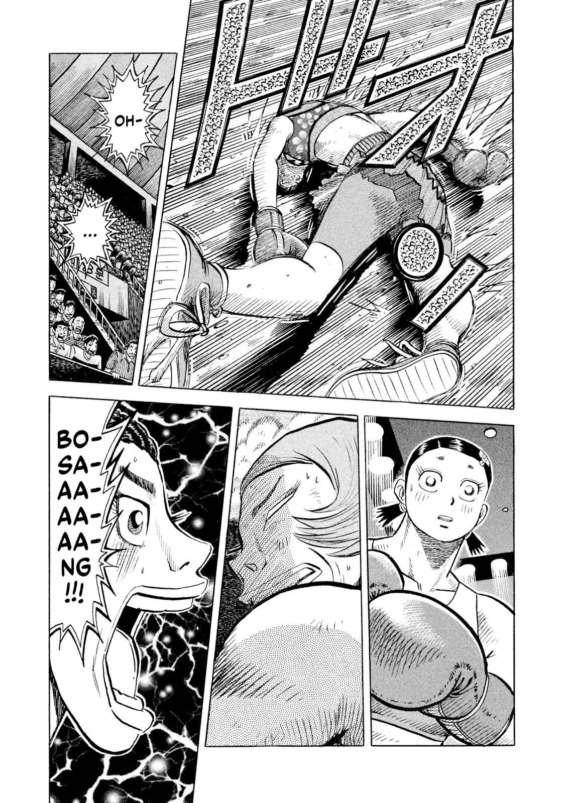 Rise Shoulder Chapter 78 page 3 - 