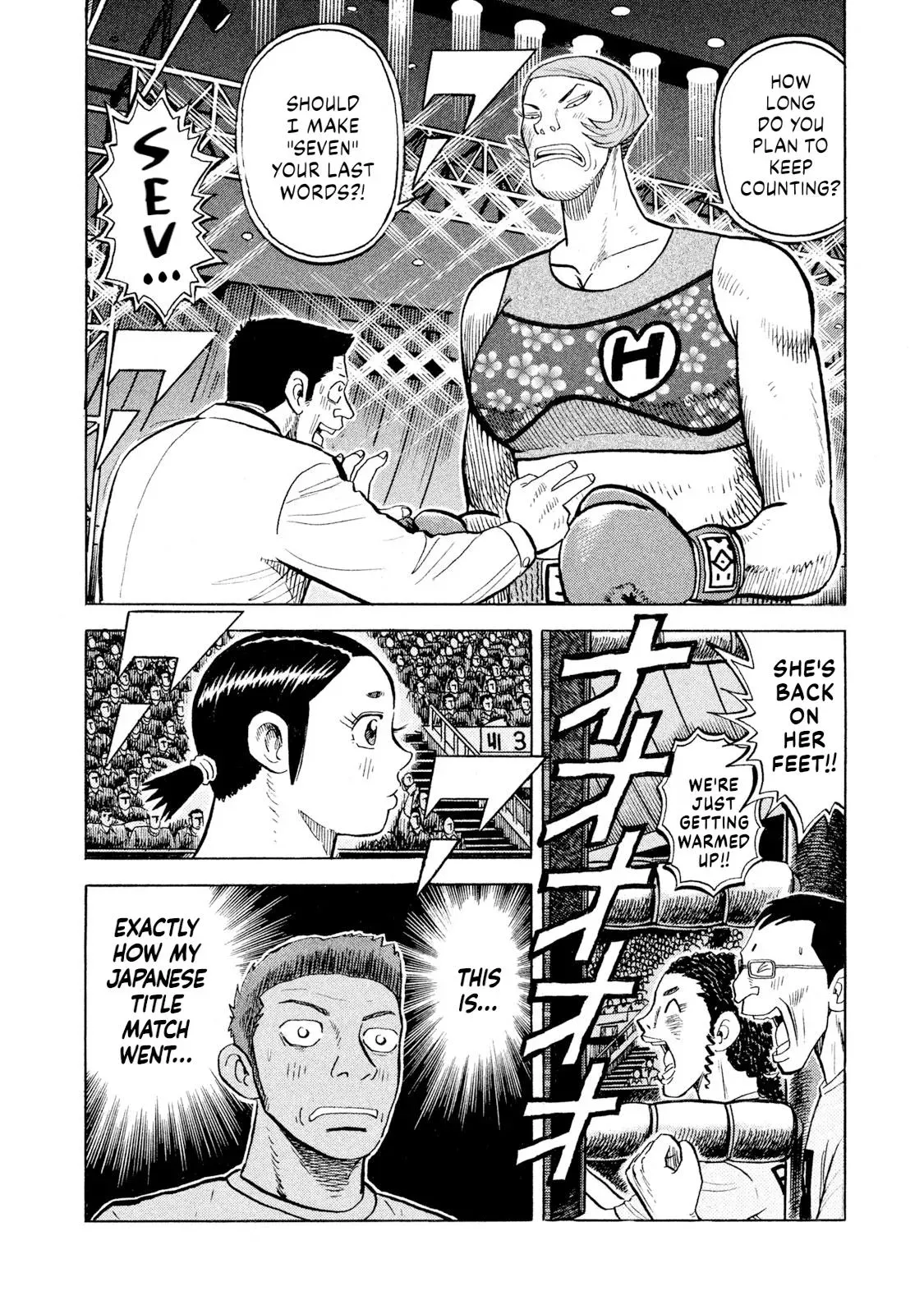 Rise Shoulder Chapter 78 page 8 - 