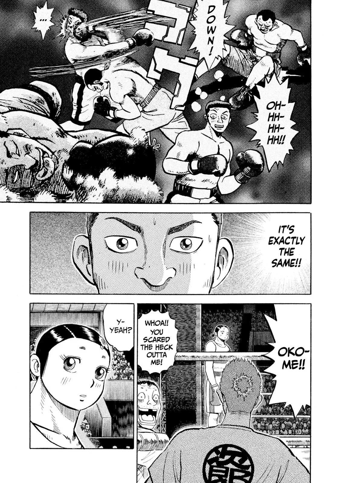 Rise Shoulder Chapter 78 page 9 - 