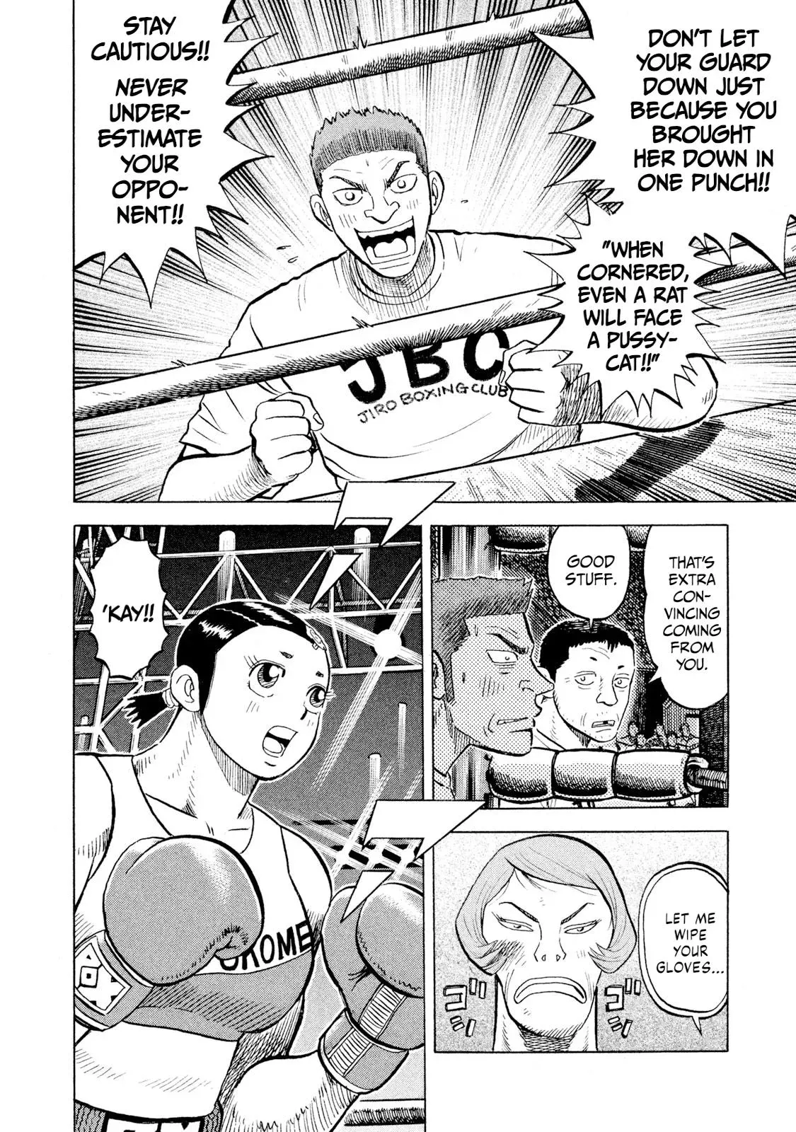 Rise Shoulder Chapter 78 page 10 - 