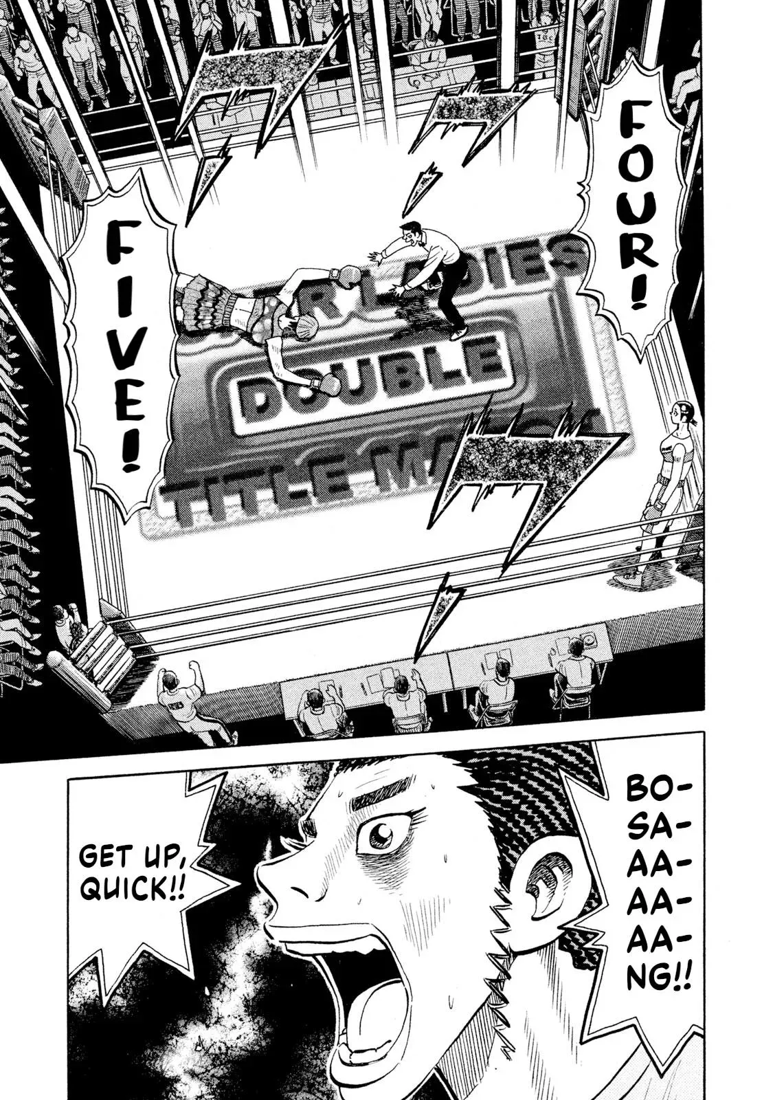 Rise Shoulder Chapter 79 page 1 - 