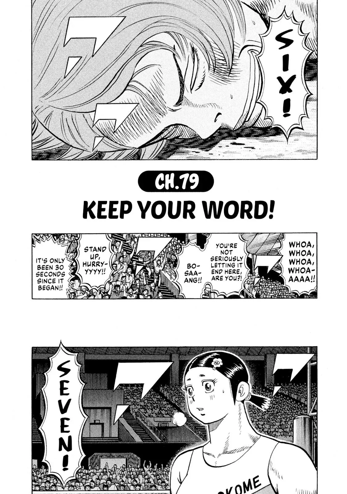 Rise Shoulder Chapter 79 page 2 - 