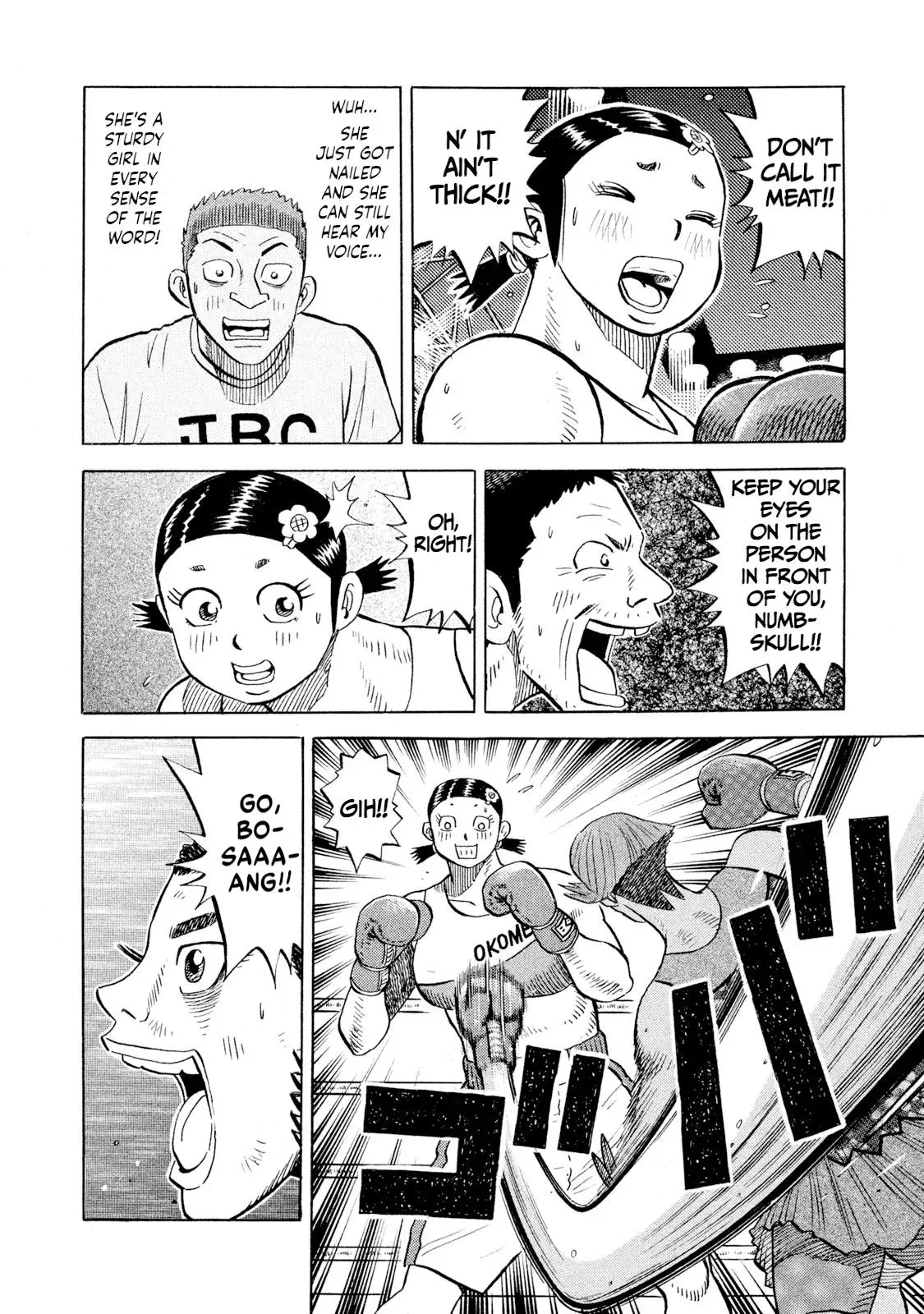 Rise Shoulder Chapter 79 page 12 - 