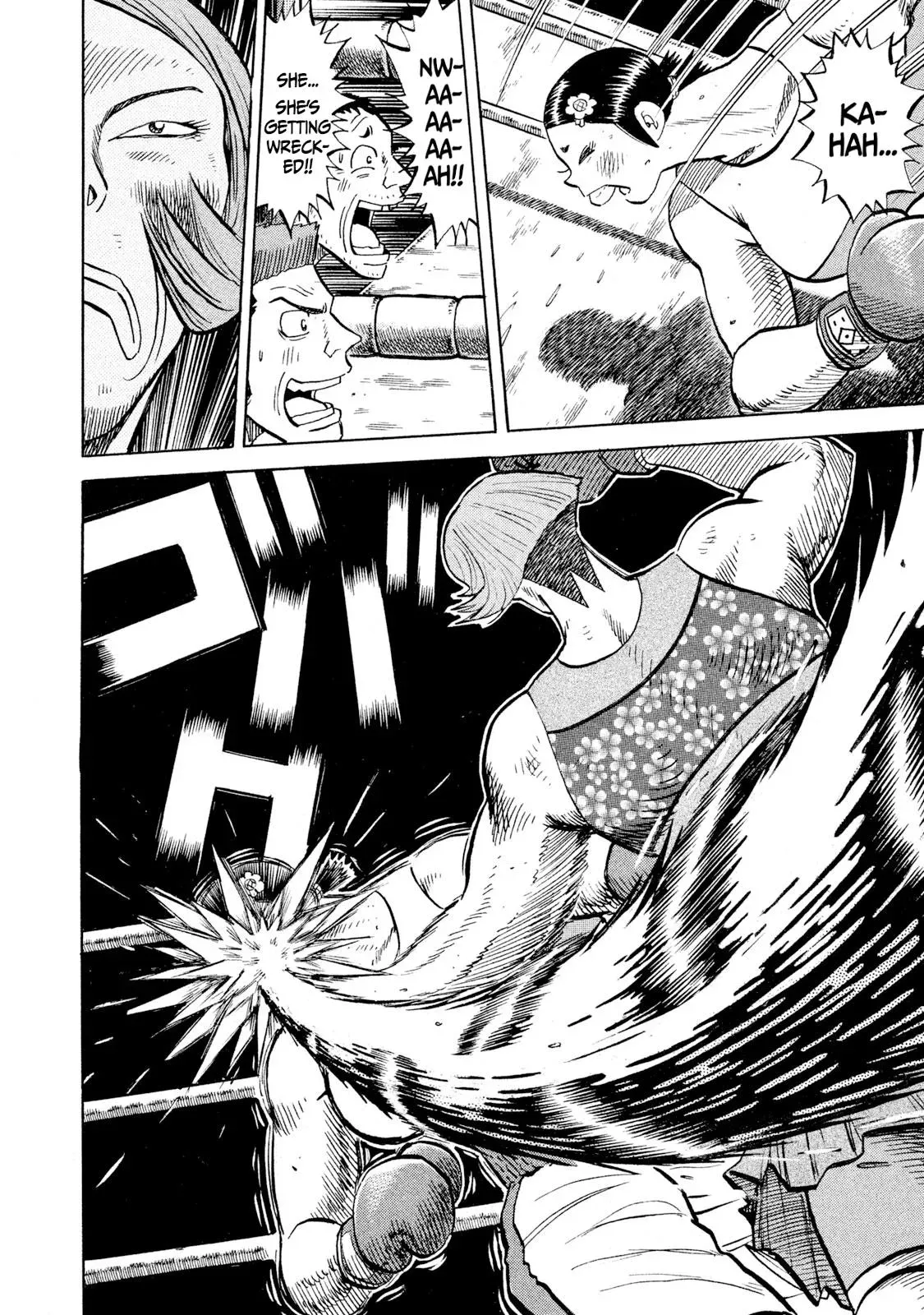 Rise Shoulder Chapter 79 page 18 - 